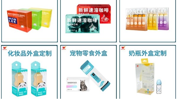 深圳包裝盒印刷的流程是怎樣的？包裝盒印刷要注意什么？