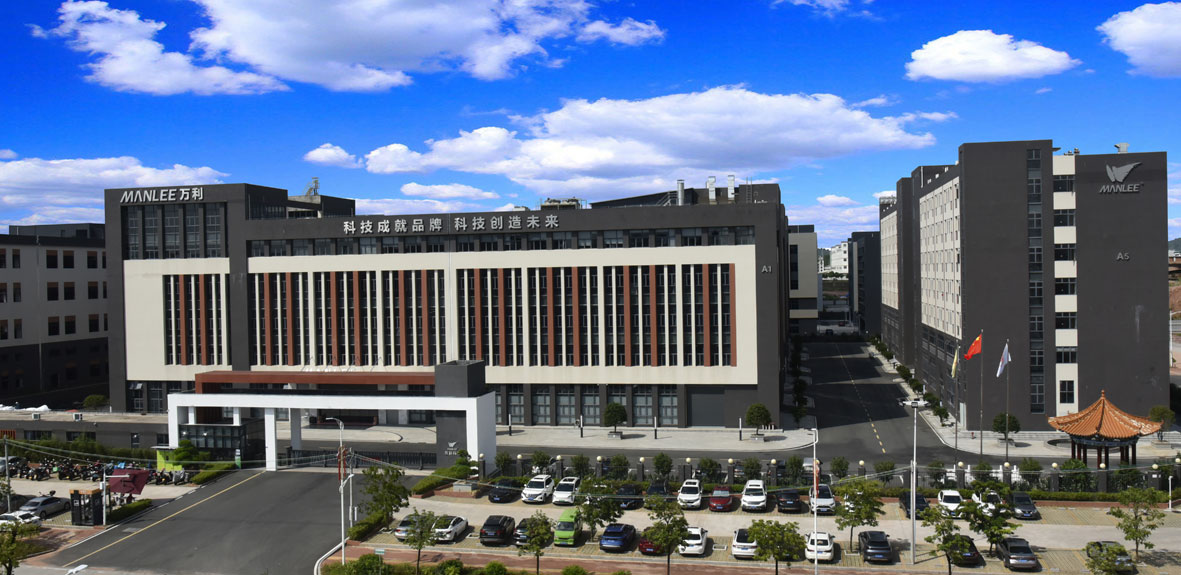 萬利科技公司廠房
