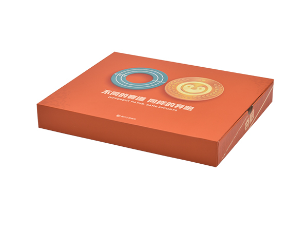 嬰童產品包裝禮品盒 嬰童產品包裝禮品盒