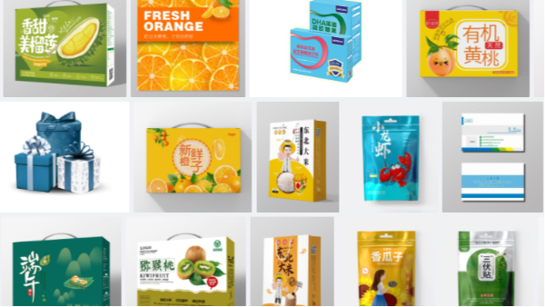 定做包裝制品該如何選擇？膠盒、PVC、還是禮品盒？